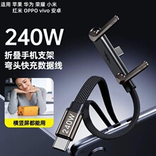 �羳����240W�֙C֧�ܔ������������늾��O���A��ƽ�����Ώ��^��