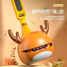 �羳���������Ӷ����W�t����ħ���������������ͯ�����һ�Y��