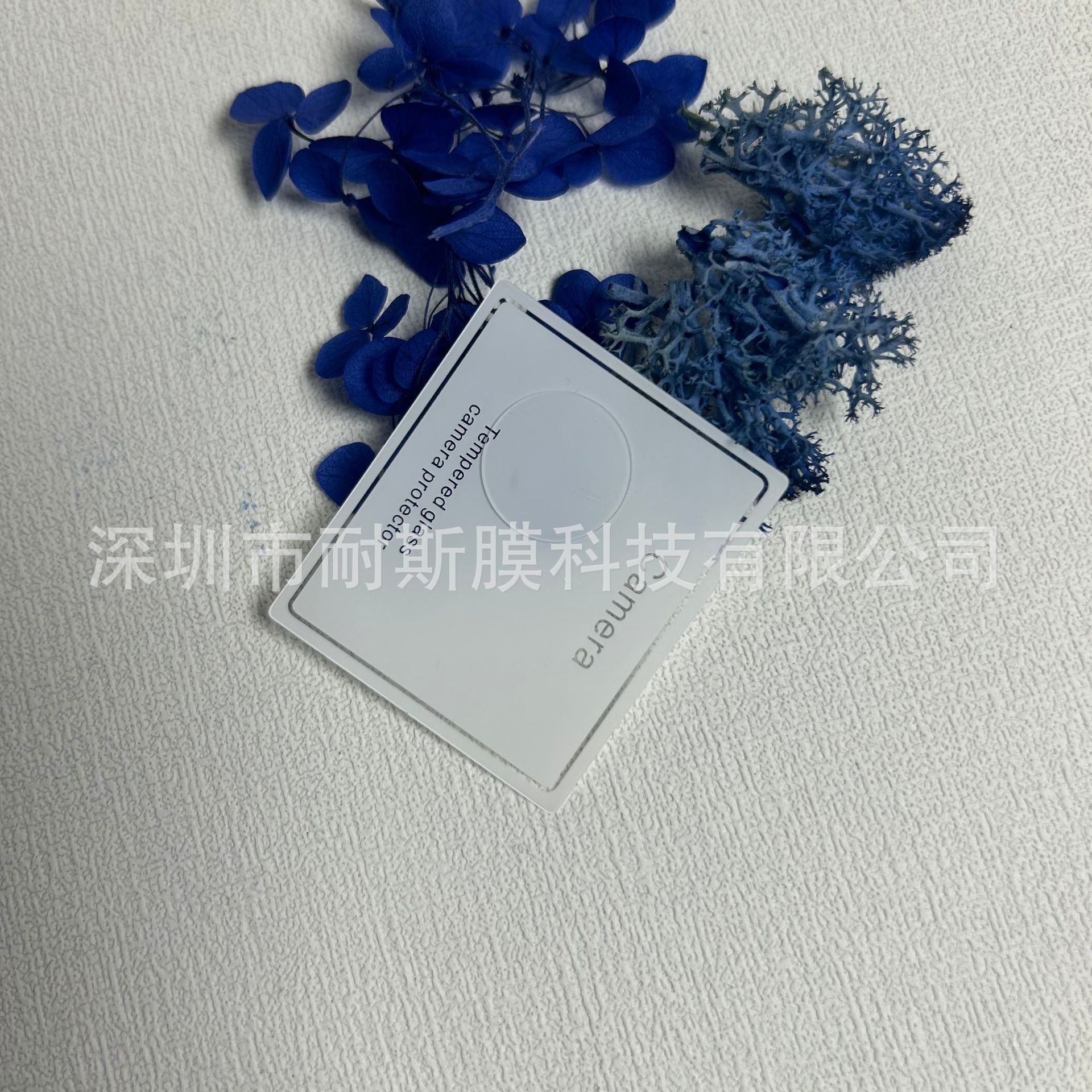 Aplicable a Apple iPad mini7 placa metálica ojo de halcón película de cabeza mini6 cámara trasera película de vidrio