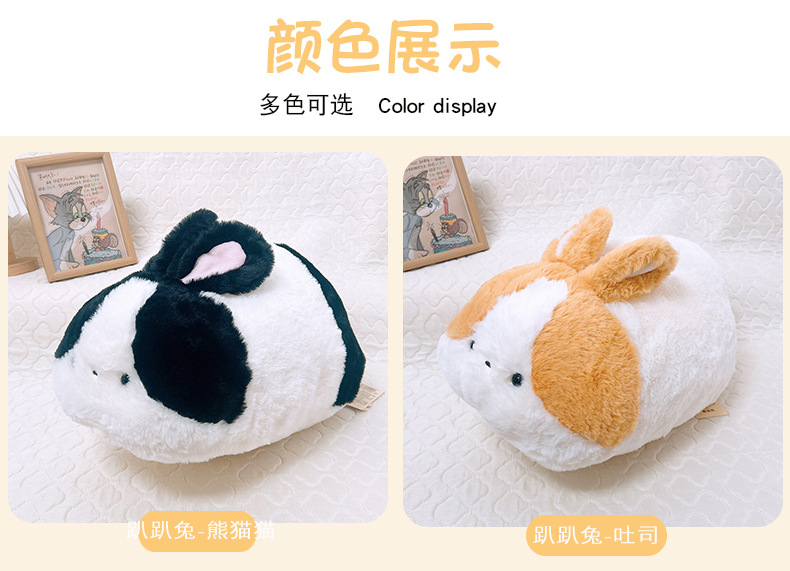 Cute lying rabbit plush pillow, adorable bunny toy, sleeping pillow for bed, birthday gift for a best friend