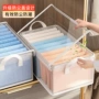 抽屉式可折叠布艺内裤储物筐