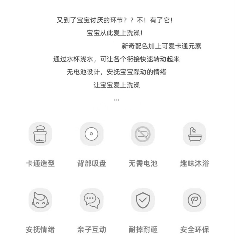 O1CN01dzjozz1semeq0MUIH_!!6000