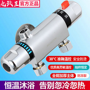 ��õ������ȫ�~�a�ػ�ˮ�y̫�������������^�Ԅӿ���ԡ�������b