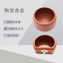 �Bʳ�ޱ����B��������Ʒ���մ��տڷ�����С�B���Iιʳ��B���L