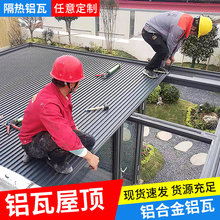 ꖹⷿ�p�Ӹ����X������X�Ͻ����L�ǰ��X���X������������ˮ��