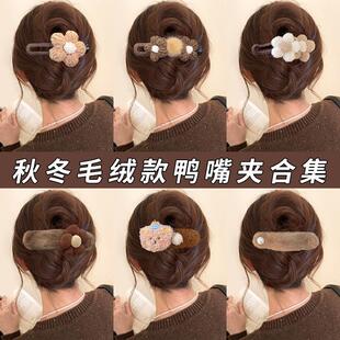 �ﶬë�q����A���X�ױP�lһ�֊A���|��̖�l�AŮ�nϵ�l���A���^�