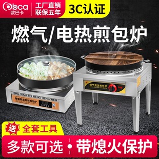 ����t����ˮ�������K�����ȼ����偔[��������N���