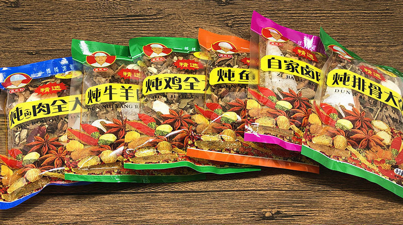 85e0cba5-d43e-4af9-bed7-103651c56059.jpe