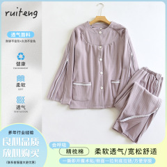 易穿脱女春秋冬款德绒理疗服骨折术后康复卧床瘫痪老人针灸护理服