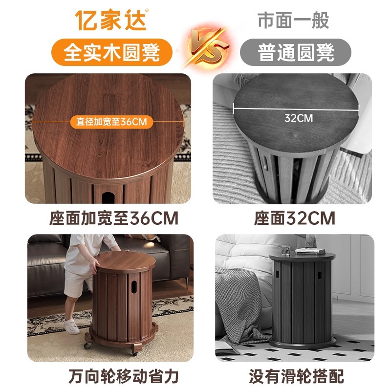 Taburetes redondos de madera sólida, taburetes combinados apilables para el hogar, taburetes de comedor modernos, taburetes de mesa de comedor, sala de estar, nuevo estilo chino de música apilada