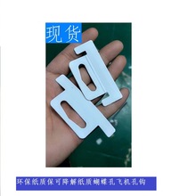 �S��ֱ�N�~�漈ţ������ճ���h���ǿ׺������w�C�ג��h�h���ɽ���