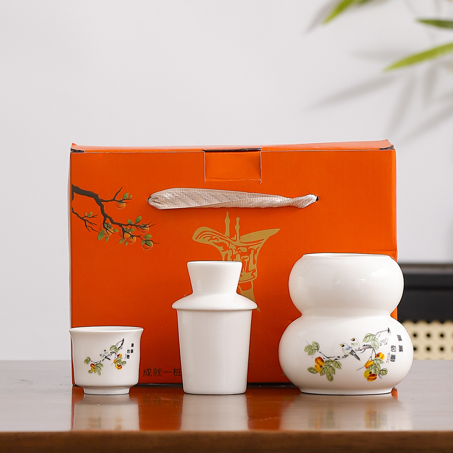Dehua White Porcelain Pure White Single-Serving Wine Warmer Set for Home Use with Underglaze Color Traditional Style