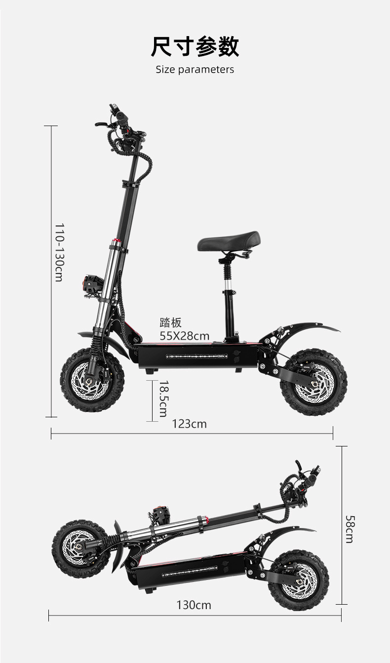 Overseas Warehouse 60V 11inch Adult Scooter Dual Drive 6000W High Power with Seat Foldable Electric Scooter