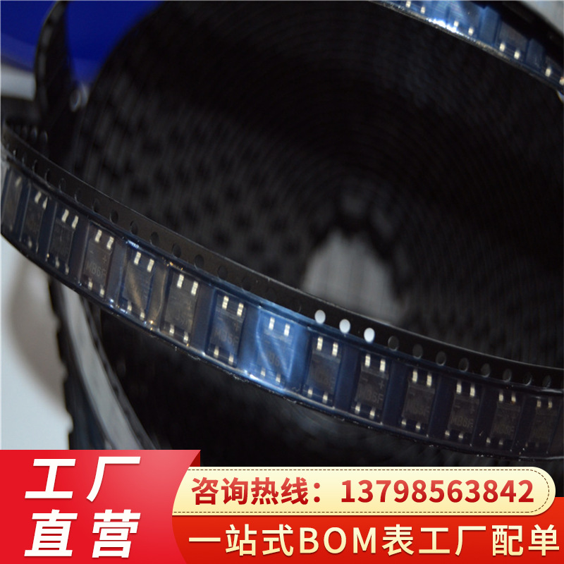 MPSA44 A44 0.3A 三极管 单路 晶体管(BJT)SOT-23封装