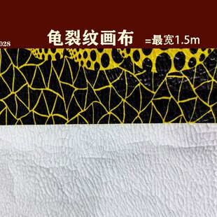 �Ӱ巿���ﮋ��̲��ˈA�����w�쮋���ڒ�Ƶꠝ���b����P�^��