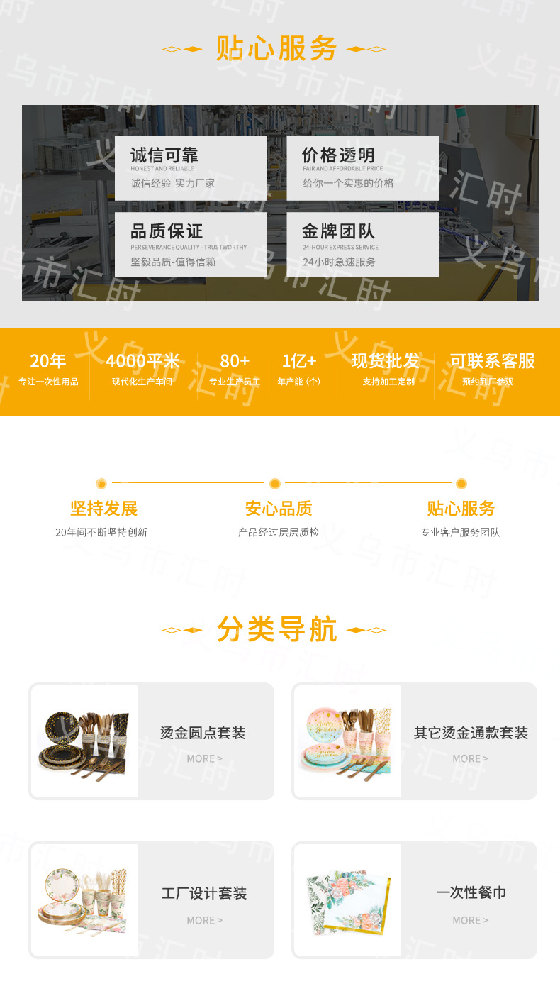 O1CN017e4Wk424bNGi30QUQ_!!2206523187409-0-cib.jpg?__r__=1677570183267