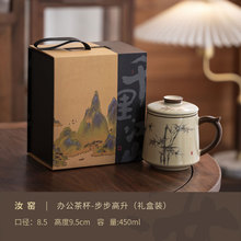 ��G�ݲ豭�R�˱��ͶY�����k�����_Ƭ��Ɏ��w�^�Vˮ�����ƶY��