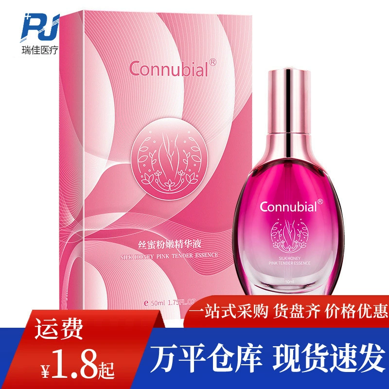  connubial Serum, cream, 50 ml, wholesale