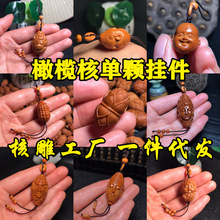 ����Ե��魺˵�̵���С�Ҽ� 10-20�ؼ����ͺ�С��׹���������ֻ�