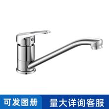 �S��ֱ�N�L�찫��N��ˮ���^ˮ��ϴ�������ȫ�~���^���D���÷��R