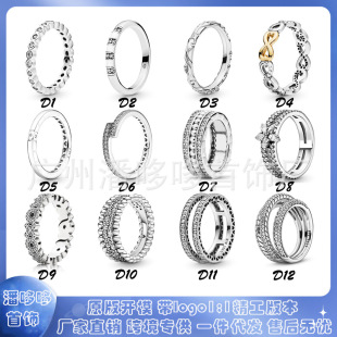�˼Ҷ�����ָ925���~��y���Ŀ|�ս�ָ����r�аٴ���H ��ָŮ