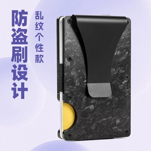 �羳�������y���Iˢ��y���ÿ�����  ���s�X�Ͻ�RFIDС��������
