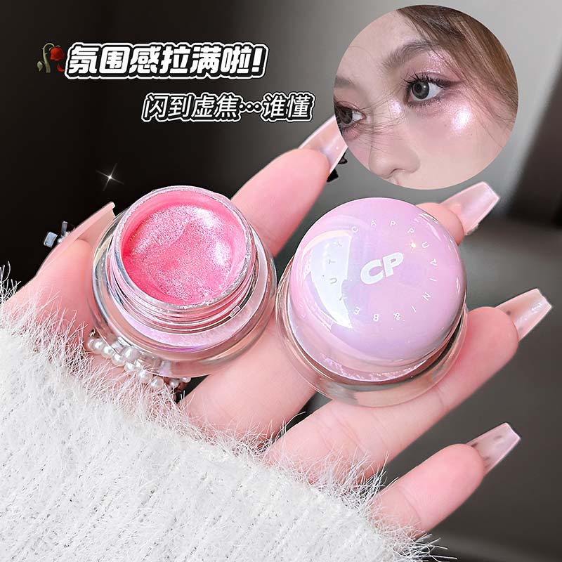 CAPPUVINI brillante brillante brillante crema de alto brillo suave hidratada brillante tridimensional maquillaje nacional transfronterizo al por mayor