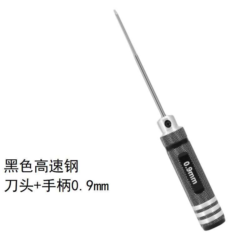 Juego de llave de destornillador hexagonal de modelo de avión HSS de acero de alta velocidad/titanio herramienta de reparación de modelo métrico superduro