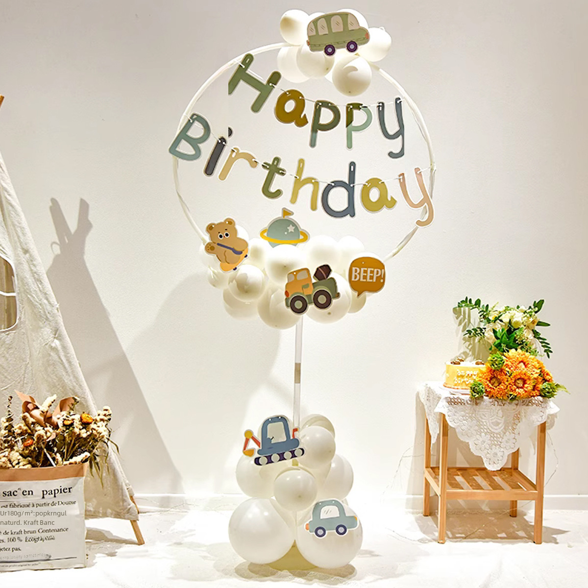 Brand cartoon balloon