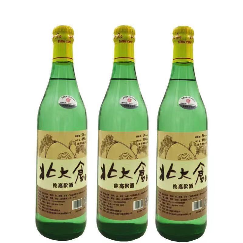 北大仓纯高粱酒 东北特产粮食酒56度浓香型480ml*12瓶 整箱批发