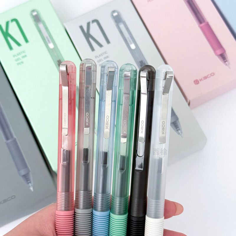Kaco1树写本源创意树极造型中性笔高颜值0.5mm碳黑学生刷题签字笔|undefined