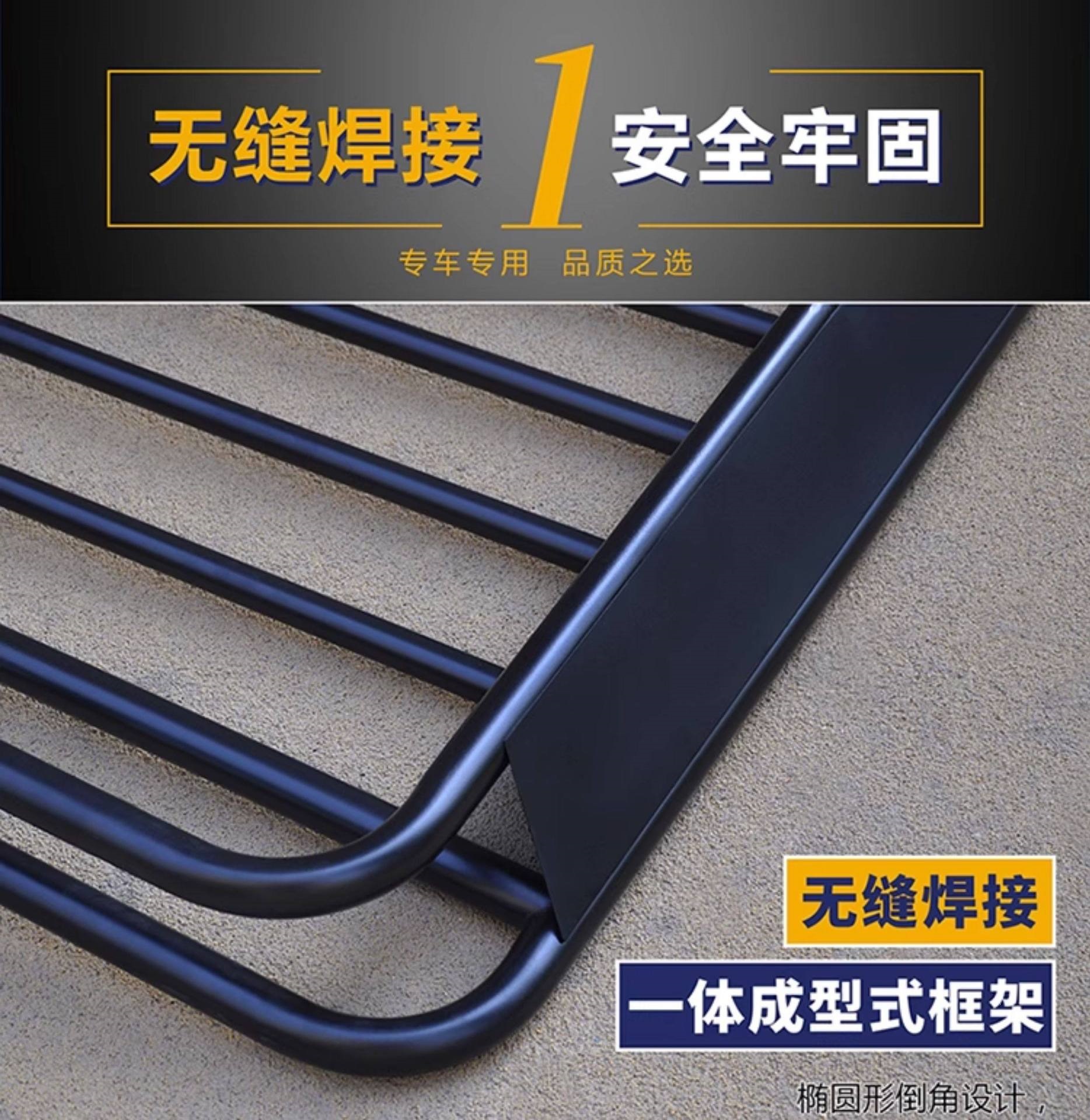 Suitable for Toyota Rav4, Highlander, Sienna, Wildlander, Frontlander, and Harrier Car Roof Racks