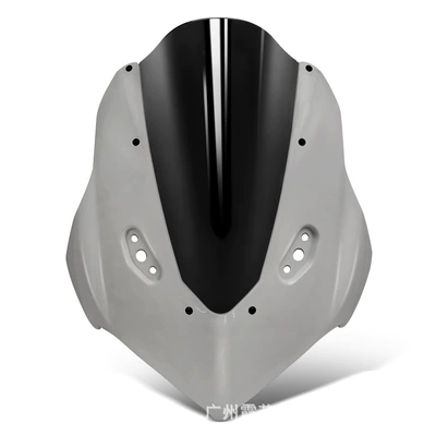 Motorcycle front windshield modified integrated windscreen hood, same - silver-gray