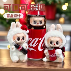 ラブブ コーラ 三代目ハートビート マカロンコーラシリーズ ビニールブラインドボックス ぬいぐるみ トレンド おもちゃ フィギュア ブラインドボックス