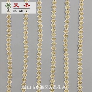 �޾����پ�������߅�͹Ž𾀾�����DIY�Ҽ�����o�ϬF؛���l