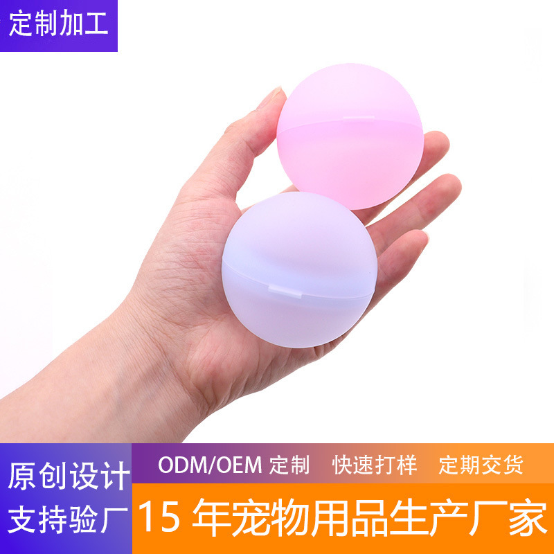 Customized Diving Pinball Water Toy Songkran Festival Water Fight Beach Internet Celebrity Ball Summer Swimming Pool Seaside