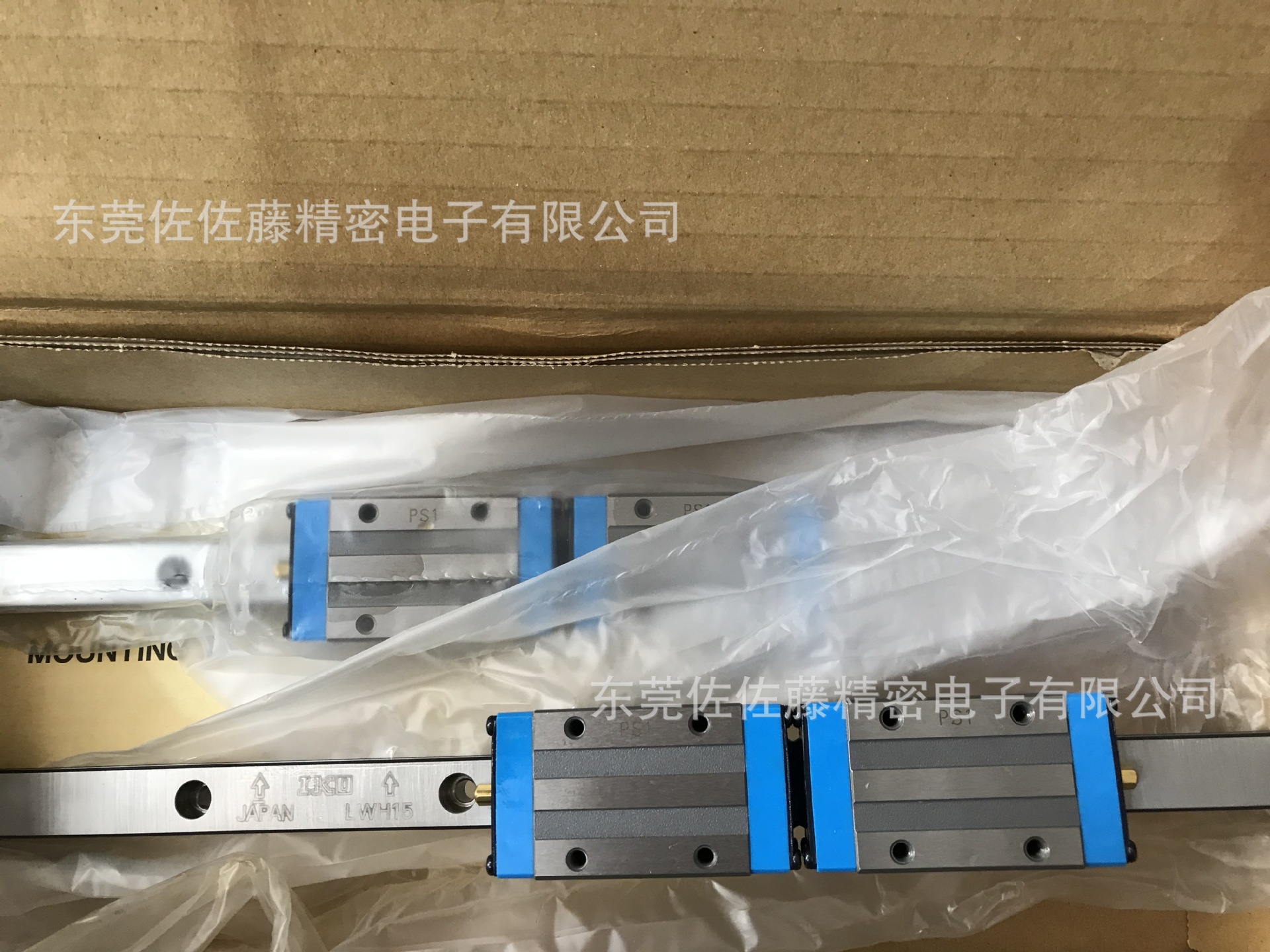 IKO直线导轨滑块MHS15 MHS20 MHS25 MHS30 MHSG20 MHSG25