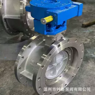 D343H-25C 法兰式硬密封铸钢蝶阀 金属硬密封蝶阀 涡轮蝶阀 DN200