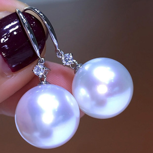 Nanyang Tai O White Real Pearl Earrings Natural Color Seawater Earrings Earrings Stud Earrings Perfect Round Extremely Bright Light for Mom