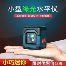 ���ڃɾ�ˮƽ�x�G��߾�������С�ͼt�⾀ʮ���ԄӴ�Ͷ���x����