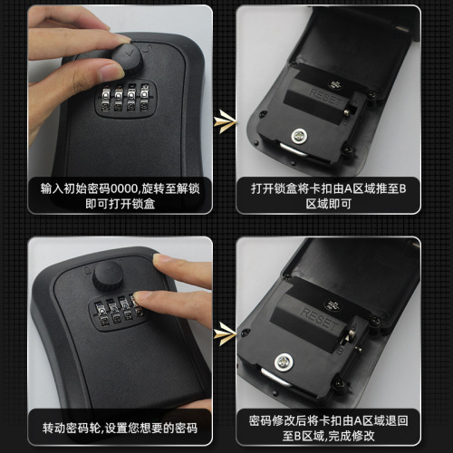 Home decoration password key box, family cat eye, construction site anti-theft door, temporary storage password lock, home use, homestay, no installation required