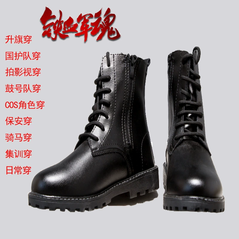 Ботинки Martens, обувь, высокие сапоги, обувь для косплея