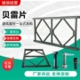装配式公路工程铁路贝雷桥