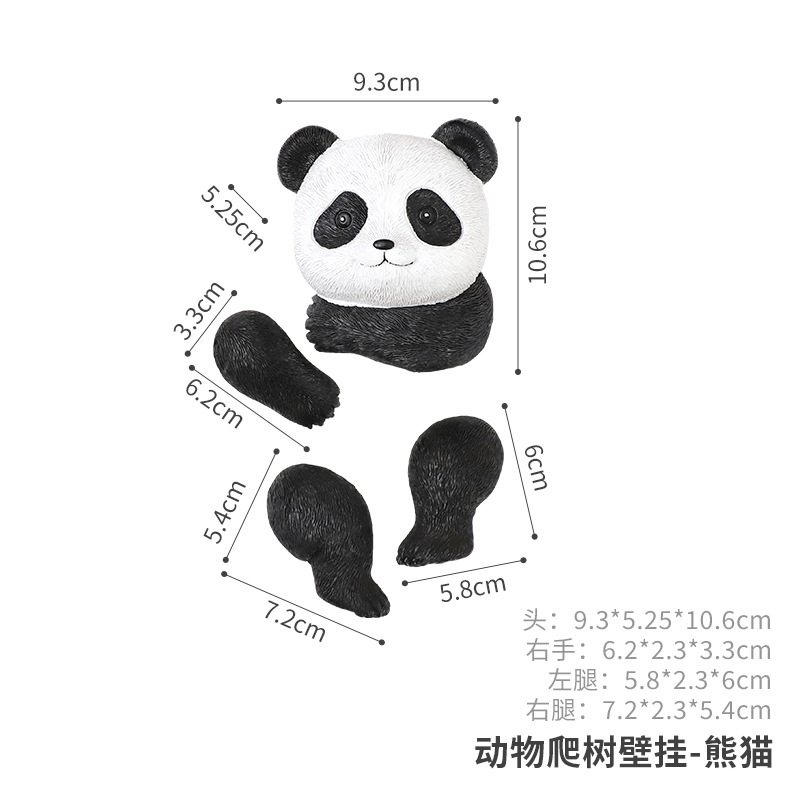 Nuevos productos transfronterizos Jardinería de jardín Micro paisaje Adornos de escalada de animales Adornos de paisajismo de jardín Adornos de combinación de animales