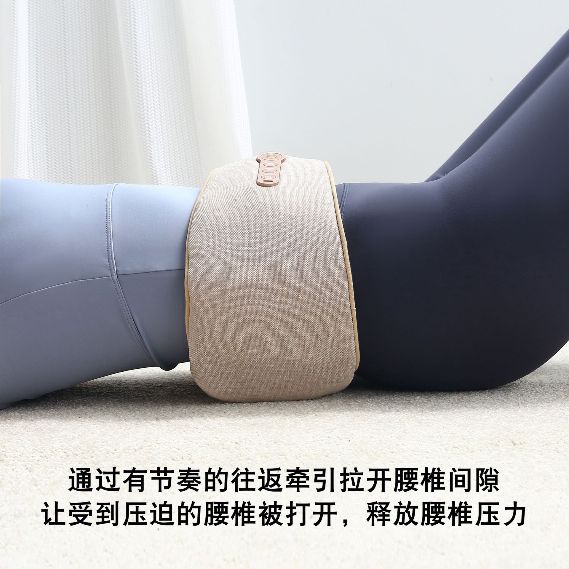 Air Pressure Massage Belt Graphene Heating Waist Massage Instrument EMS Pulse Airbag Traction Massage Belt