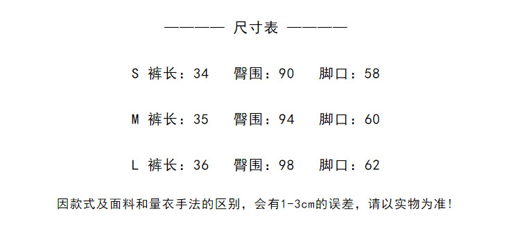 i2uUjf6mxdTrdS49SARwxMpROQYilIQWzryX