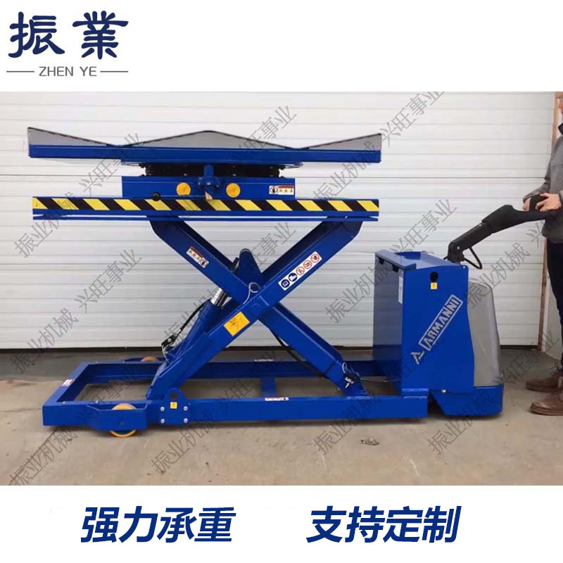 剪叉升降机移动式升降平台 电驱动行走辊筒升降车 移动物料平台车