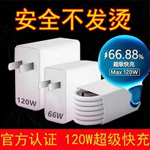 ��������m��120W�^�������֙C�����ͨ�����b�ٷ������W��ͨ��