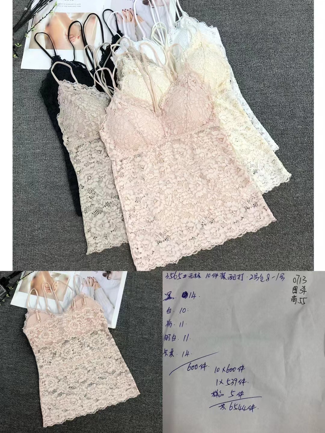 bc1d3193434b892850dcf399265ff4