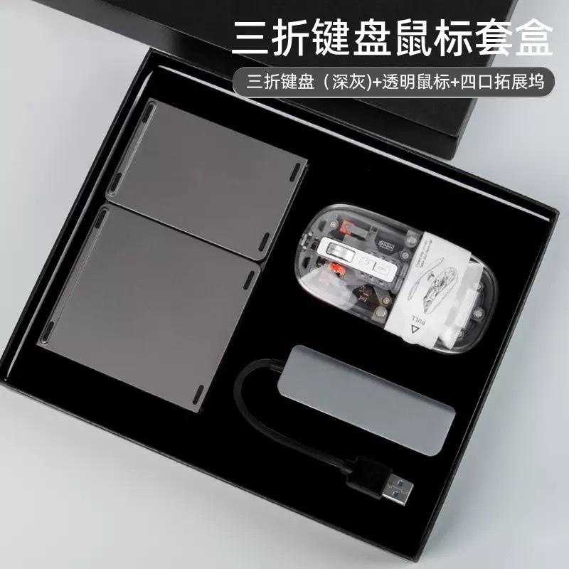 テクノロジーカンパニーのオープニングギフト、カスタマイズされたビジネスミーティングのお土産、展示会イベントのお土産、顧客への記念品の共同購入|undefined